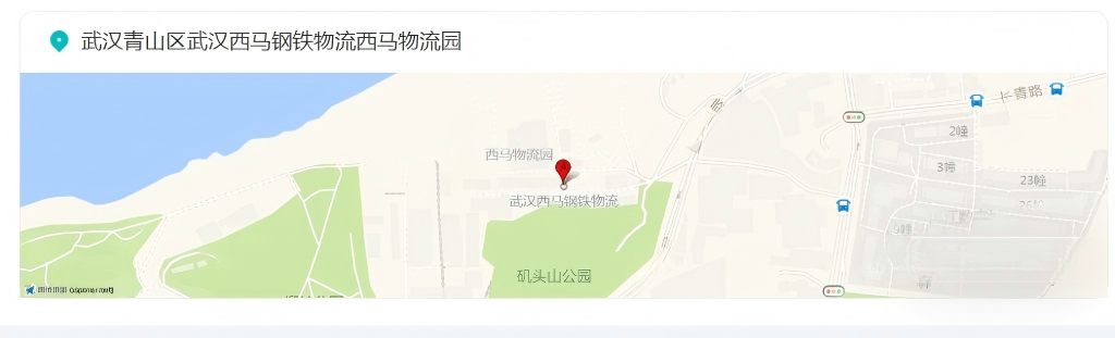 武汉西马钢铁物流西马物流园位置地图