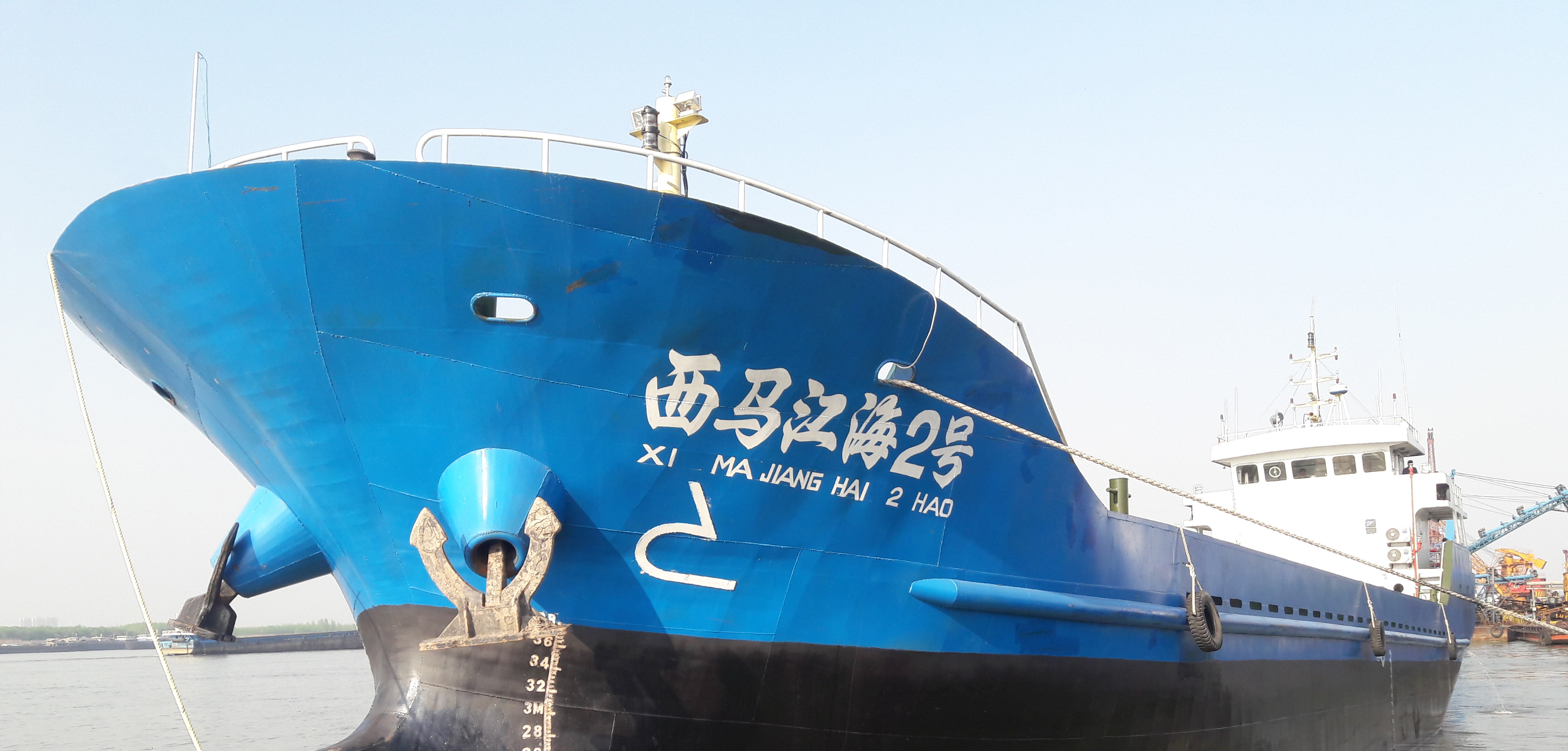 沿海航运